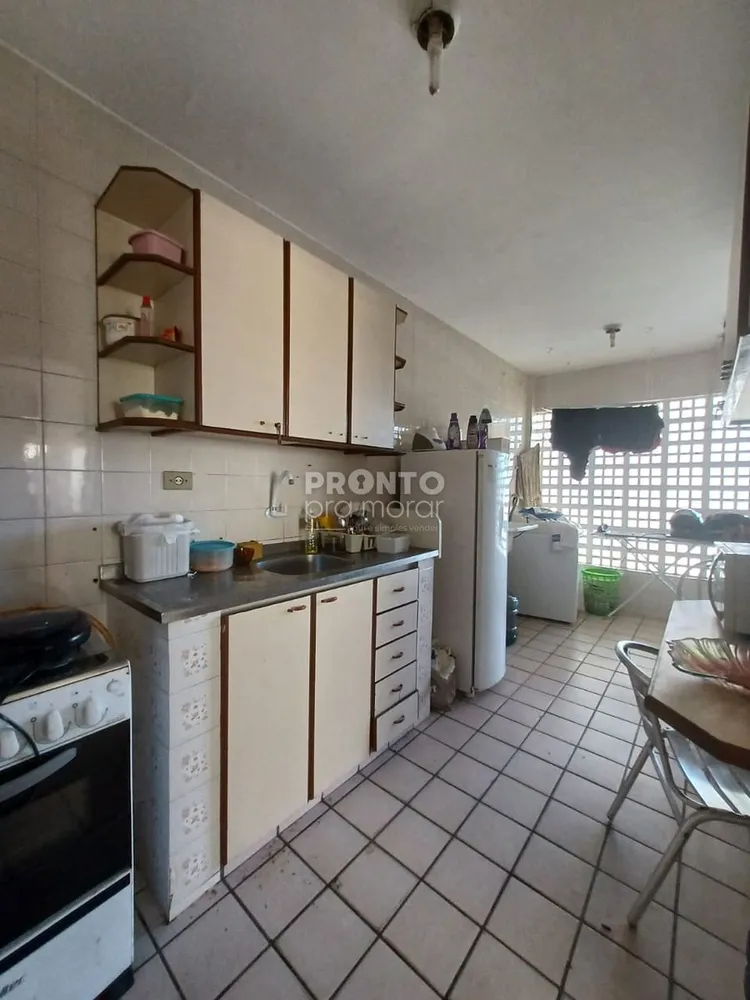 Apartamento, 2 quartos, 75 m² - Foto 1
