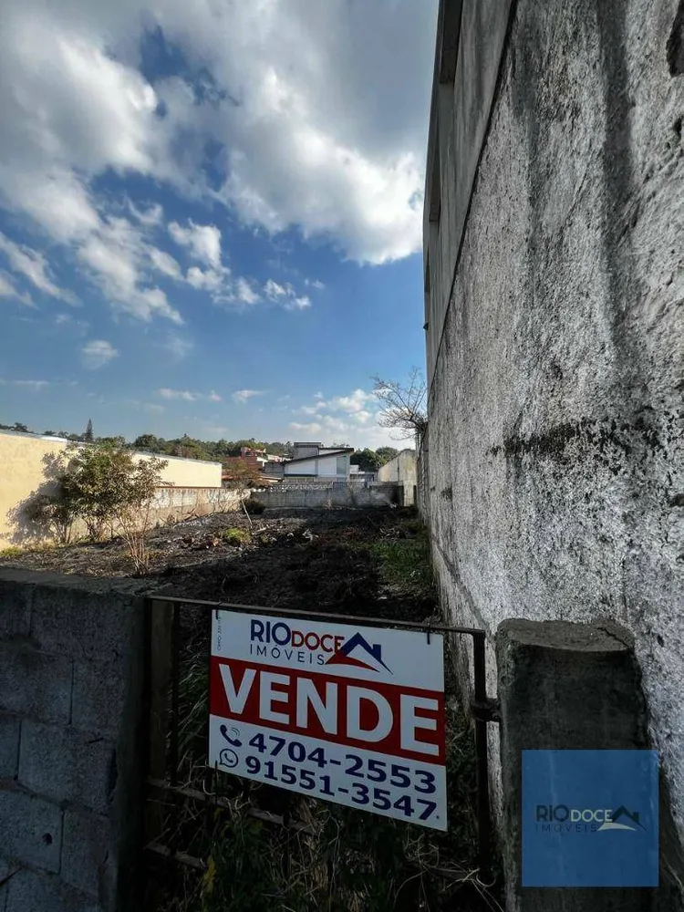 Terreno, 500 m² - Foto 3