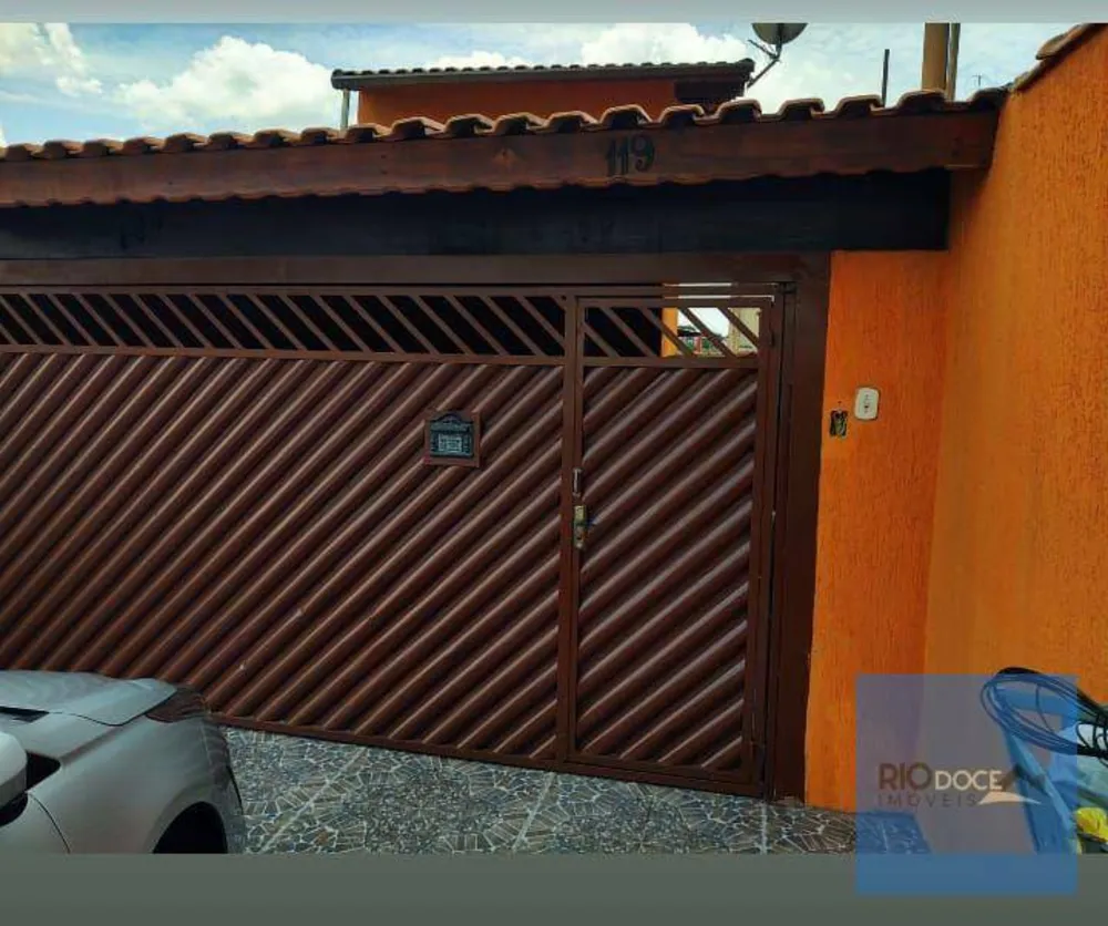 Casa de Condomínio, 2 quartos - Foto 1