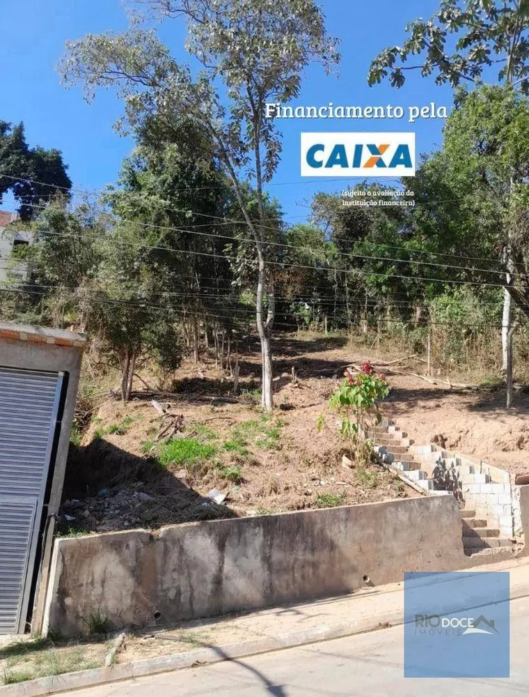 Loteamento e Condomínio, 284 m² - Foto 3