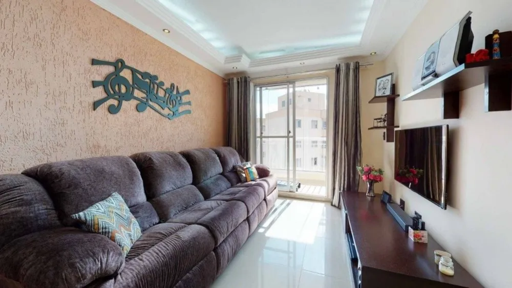 Apartamento, 2 quartos, 85 m² - Foto 1