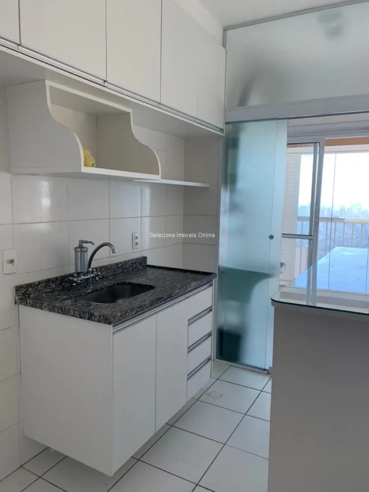 Apartamento, 1 quarto, 45 m² - Foto 1