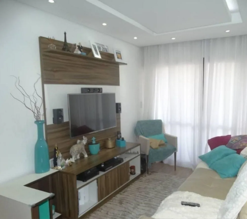 Apartamento, 2 quartos, 61 m² - Foto 1