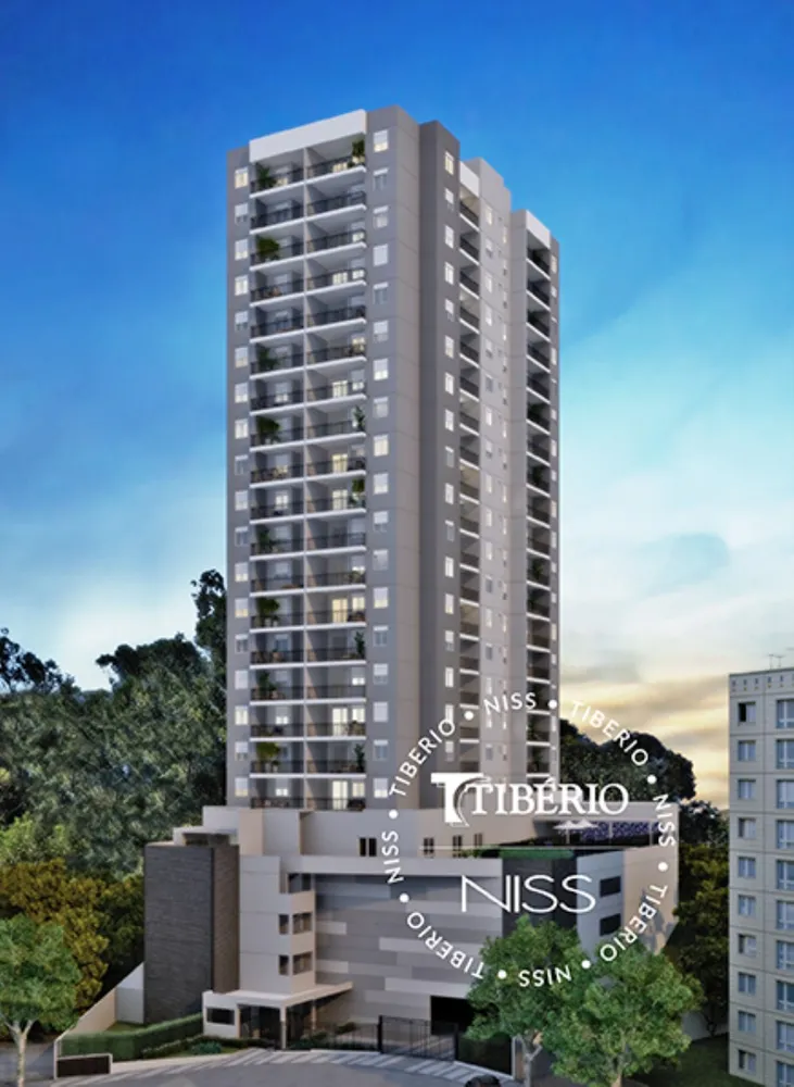 Apartamento, 2 quartos, 57 m² - Foto 1