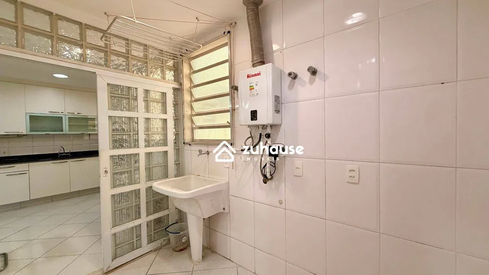 Apartamento, 4 quartos, 230 m² - Foto 1