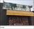 Imóvel Comercial, 214 m² - Foto 1