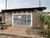 Casa, 2 quartos, 160 m² - Foto 1