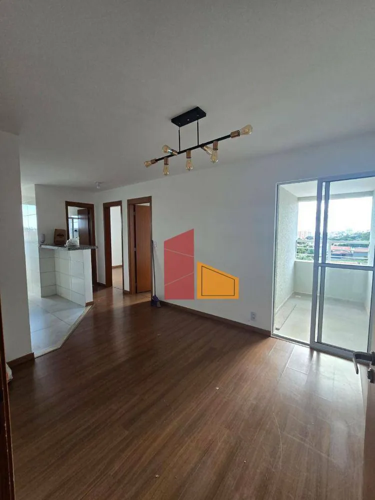 Apartamento, 2 quartos, 46 m² - Foto 1