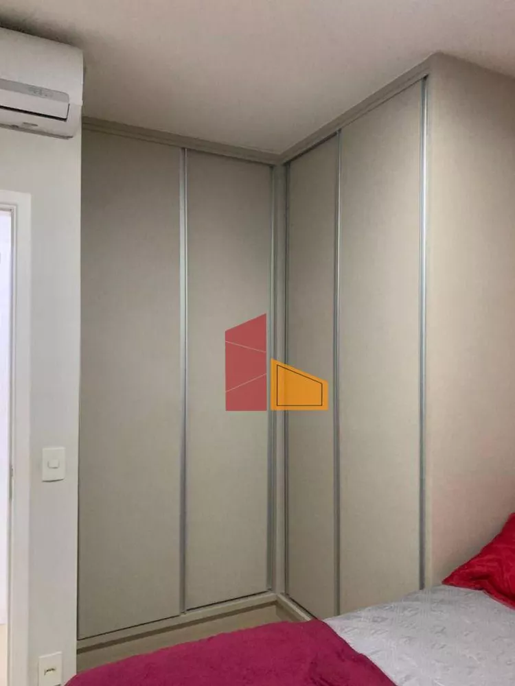 Apartamento, 2 quartos, 72 m² - Foto 1