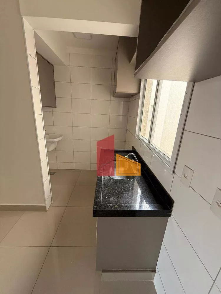 Apartamento, 2 quartos, 64 m² - Foto 1