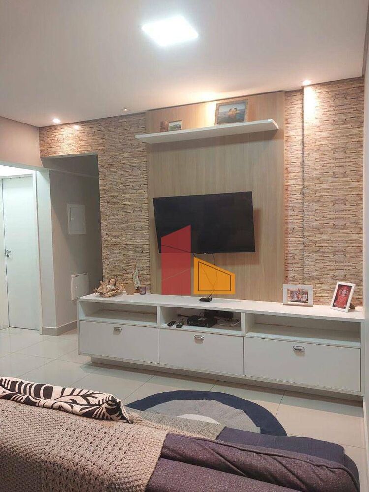 Apartamento, 2 quartos, 55 m² - Foto 1