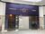 Sala-Conjunto, 76 m² - Foto 3