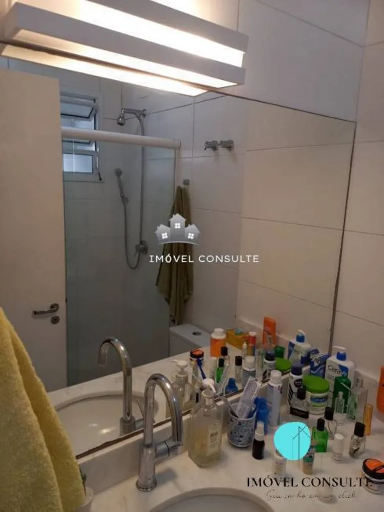 Apartamento, 1 quarto, 38 m² - Foto 12