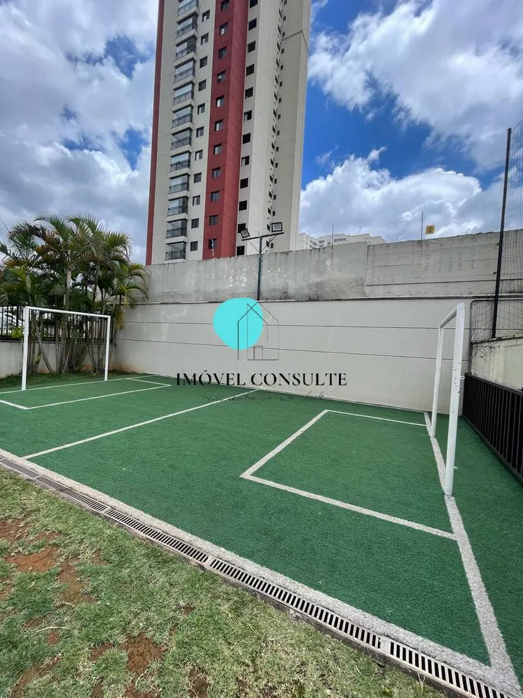 Apartamento, 3 quartos, 69 m² - Foto 1