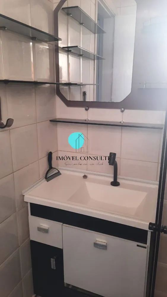 Apartamento, 1 quarto, 35 m² - Foto 5