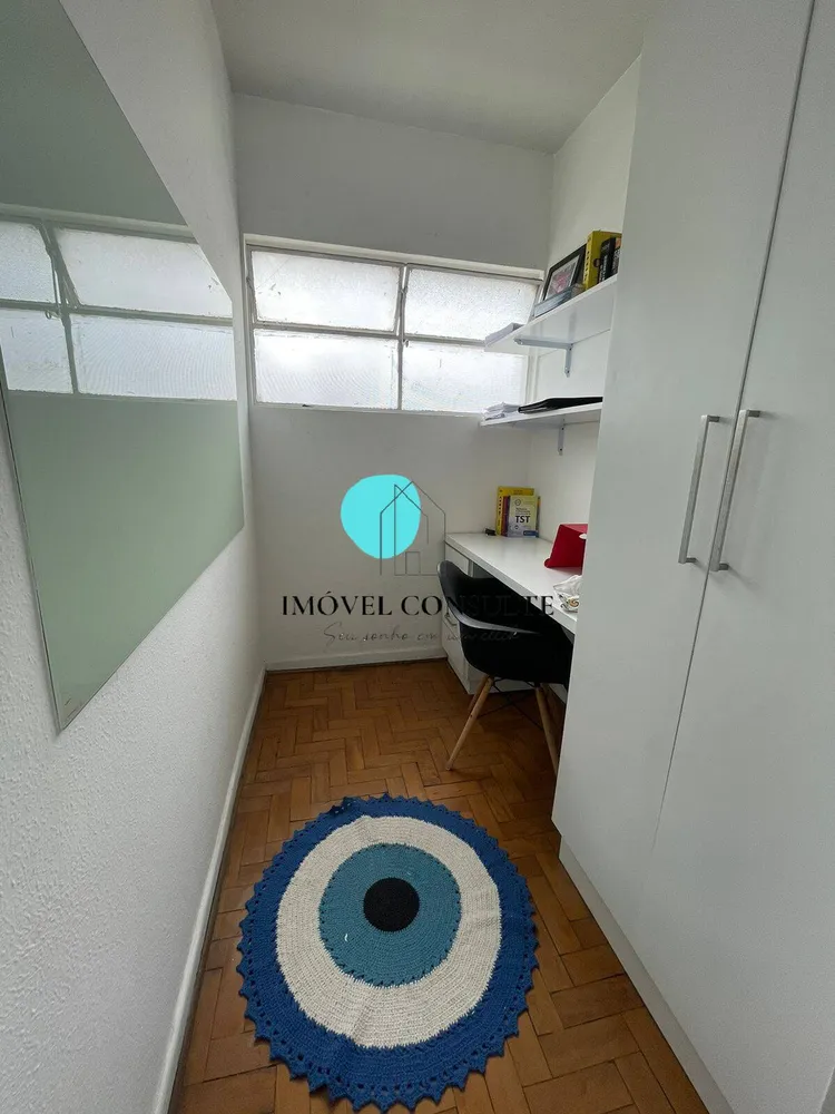 Apartamento, 2 quartos, 94 m² - Foto 2