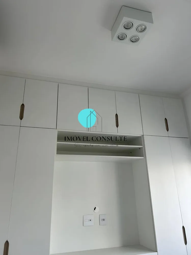 Apartamento, 1 quarto, 34 m² - Foto 1