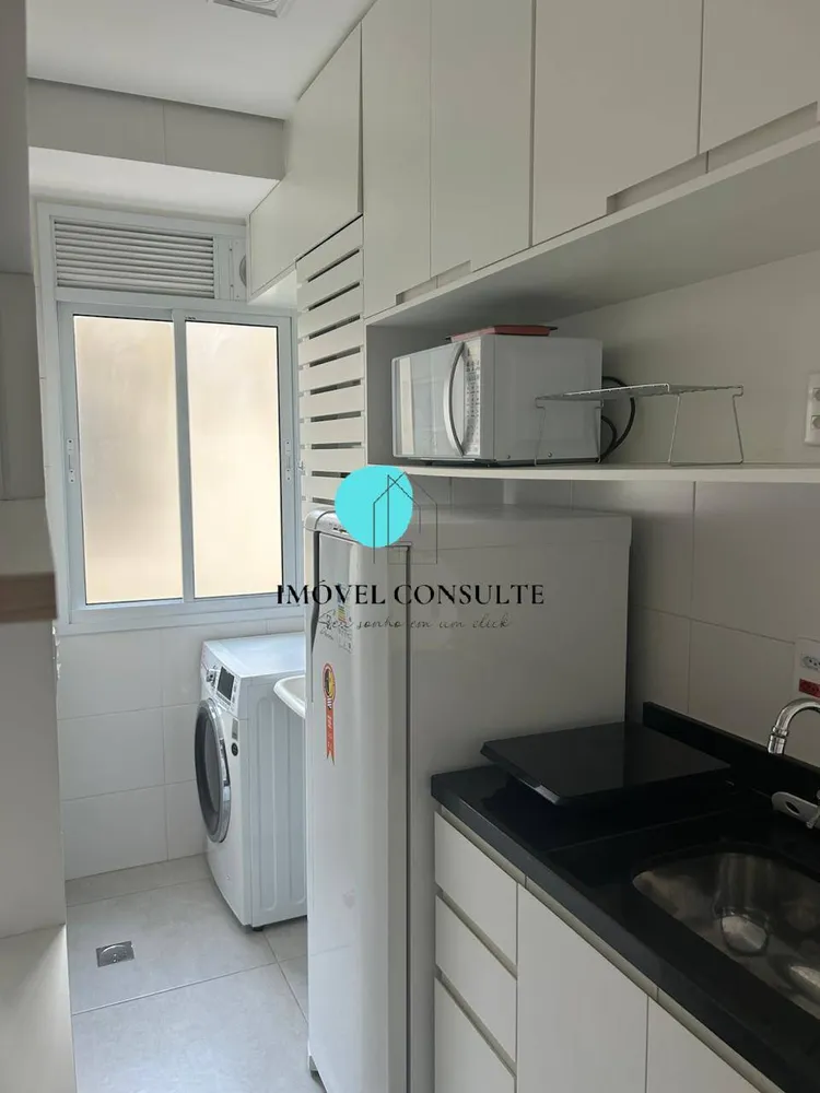 Apartamento, 1 quarto, 34 m² - Foto 3