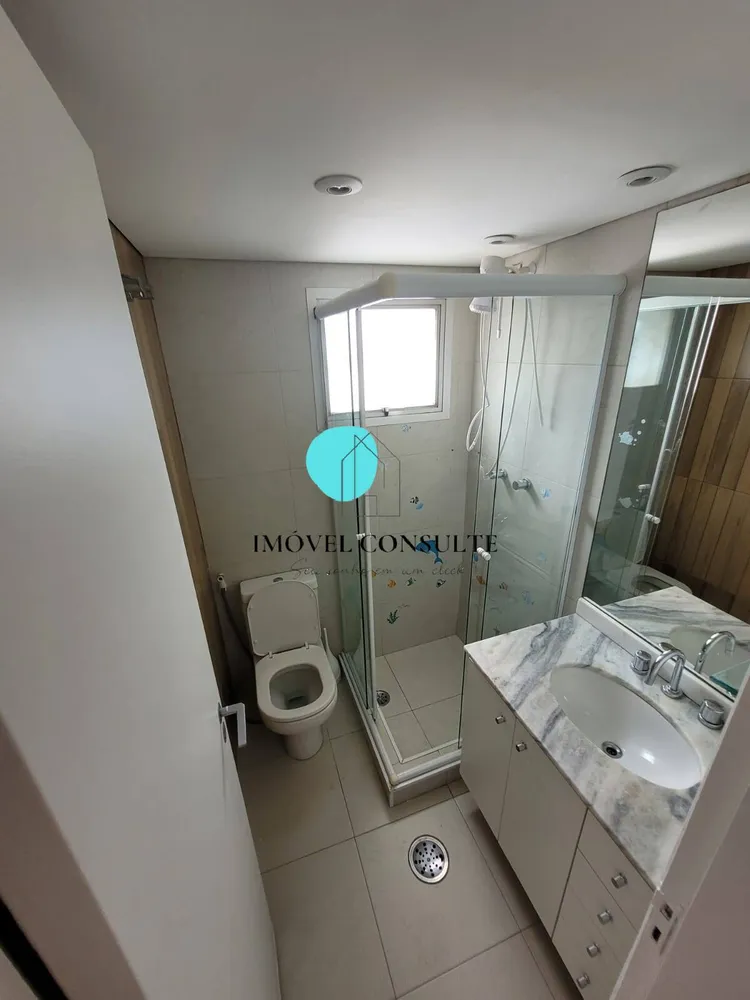 Apartamento, 3 quartos, 150 m² - Foto 1