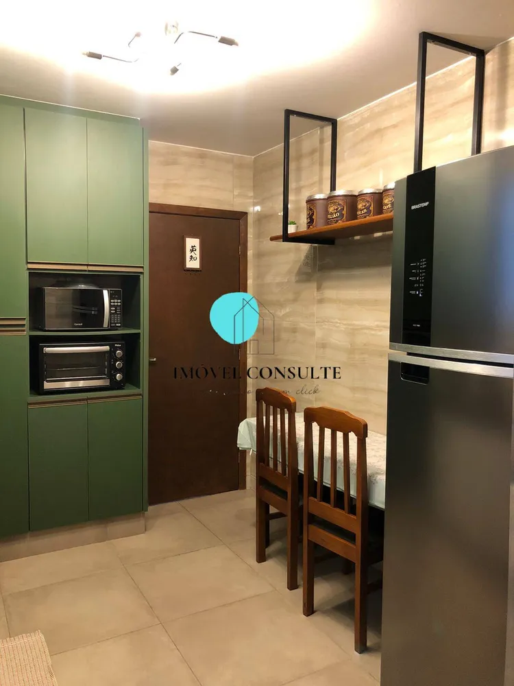 Apartamento, 2 quartos, 110 m² - Foto 1