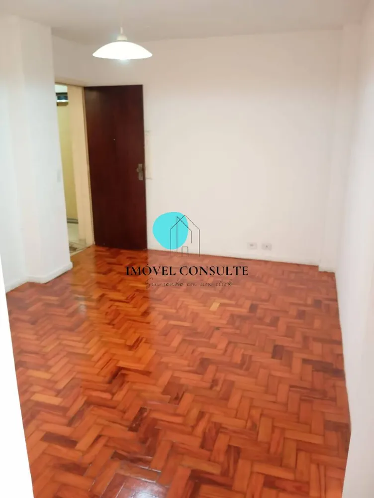 Apartamento, 2 quartos, 70 m² - Foto 1