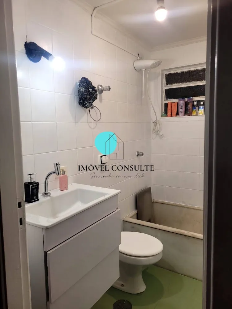 Apartamento, 2 quartos, 70 m² - Foto 3
