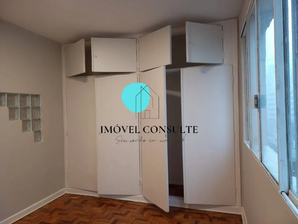 Apartamento, 1 quarto, 41 m² - Foto 1