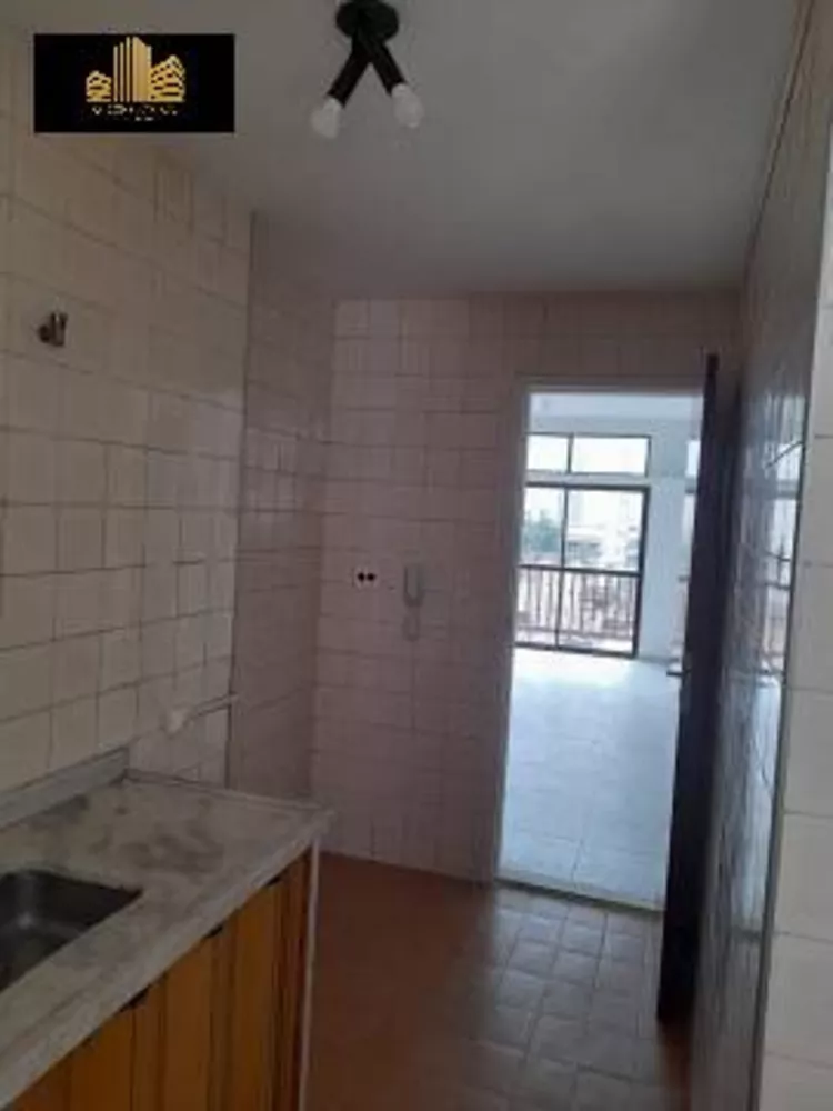 Apartamento para alugar com 2 quartos, 64m² - Foto 4