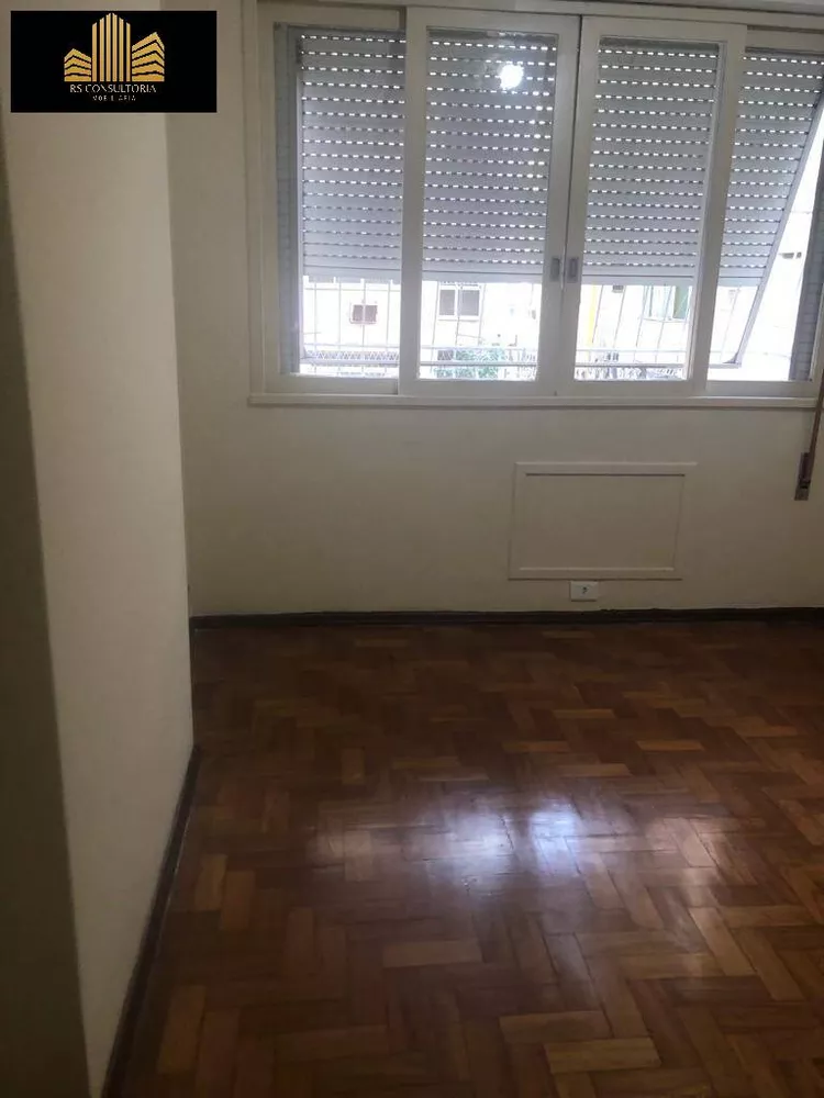 Apartamento para alugar com 2 quartos, 70m² - Foto 1