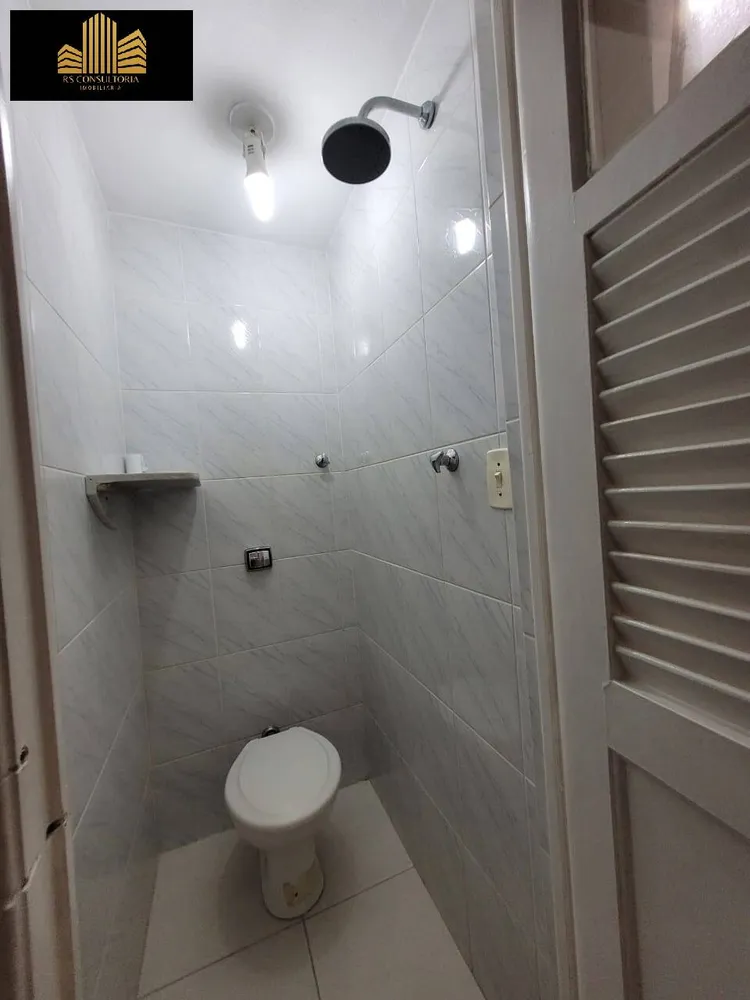 Apartamento, 2 quartos - Foto 4