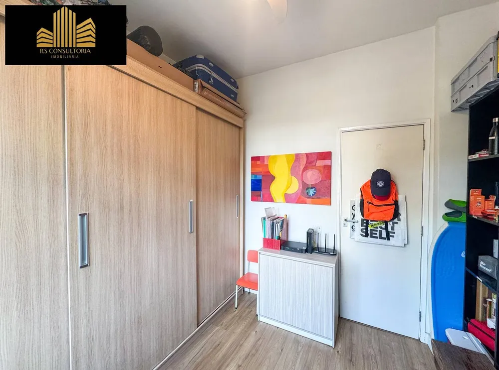 Apartamento, 3 quartos, 95 m² - Foto 13