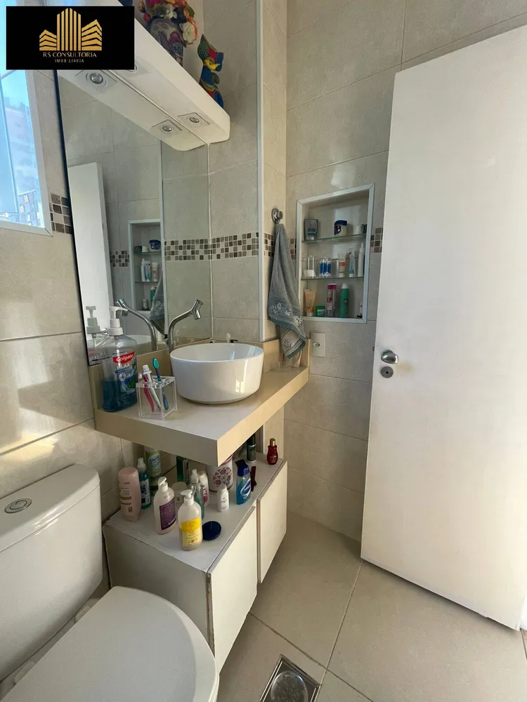Apartamento, 2 quartos, 47 m² - Foto 7