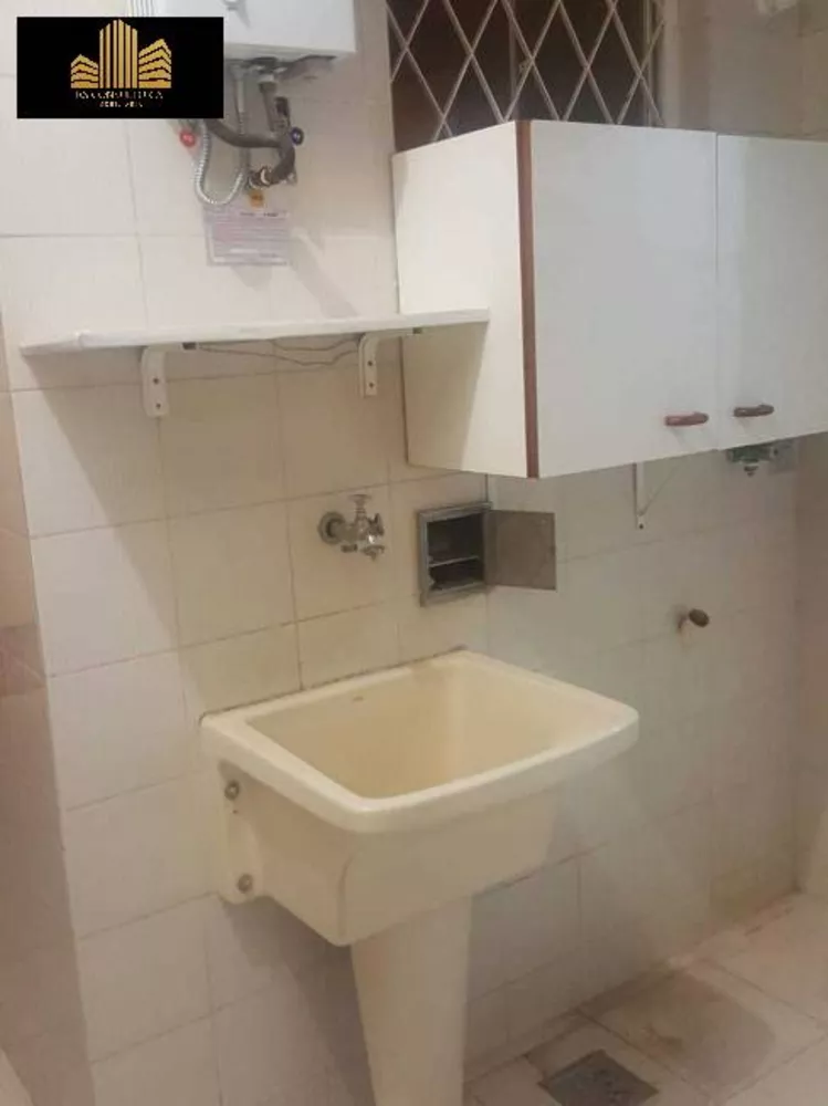 Apartamento para alugar com 3 quartos, 100m² - Foto 13