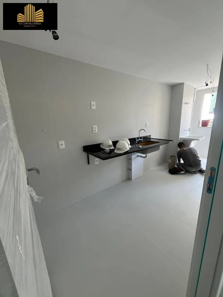 Apartamento, 2 quartos, 74 m² - Foto 1
