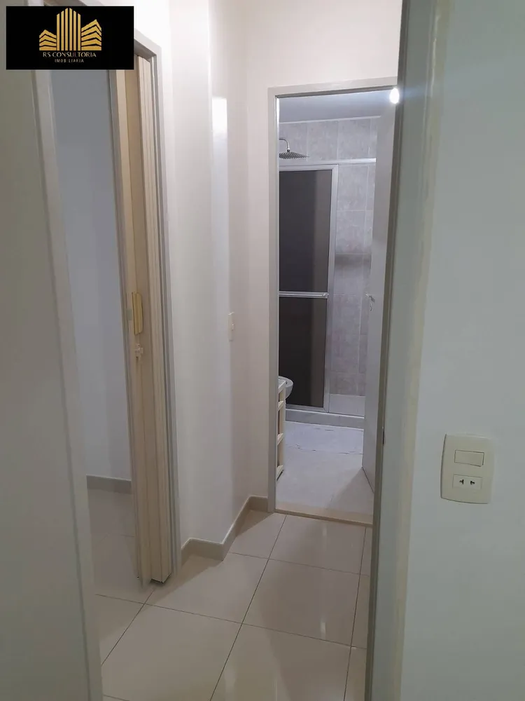 Apartamento, 2 quartos, 70 m² - Foto 9