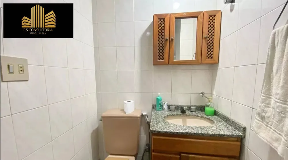 Apartamento, 2 quartos - Foto 8