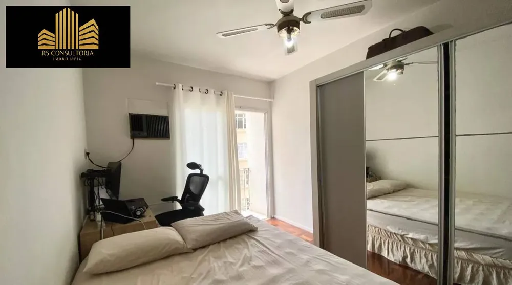 Apartamento, 2 quartos - Foto 6