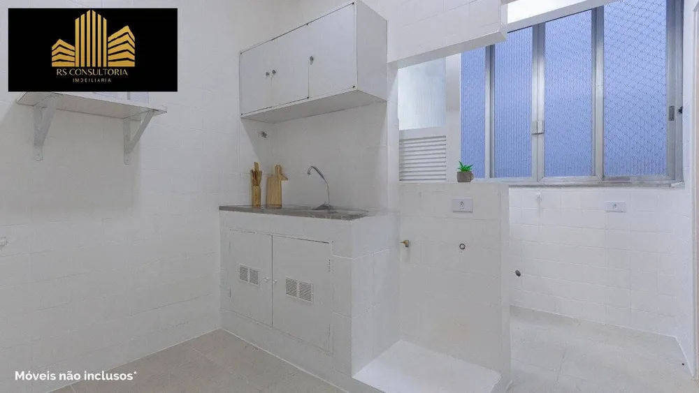 Apartamento, 2 quartos, 66 m² - Foto 22