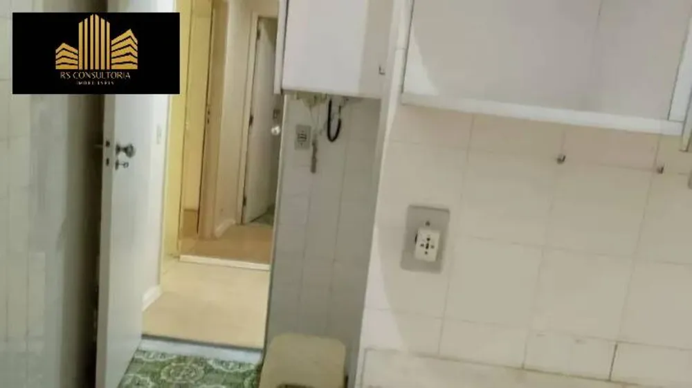 Apartamento, 3 quartos, 138 m² - Foto 13