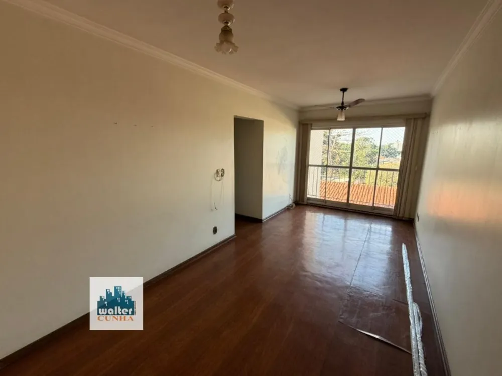 Apartamento, 2 quartos, 80 m² - Foto 1