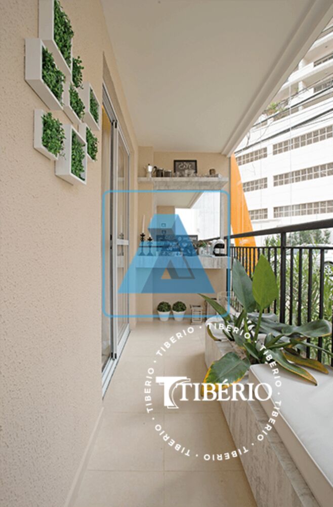 Apartamento, 2 quartos, 50 m² - Foto 32