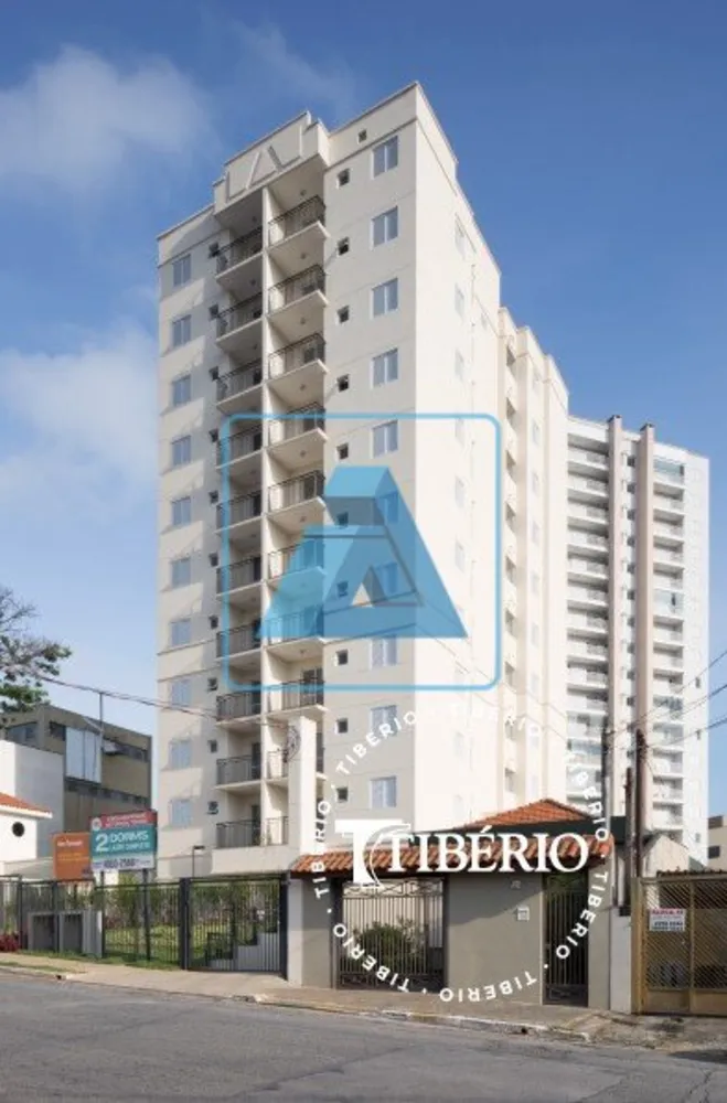 Loteamento e Condomínio - Foto 1