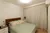 Apartamento, 3 quartos, 155 m² - Foto 38