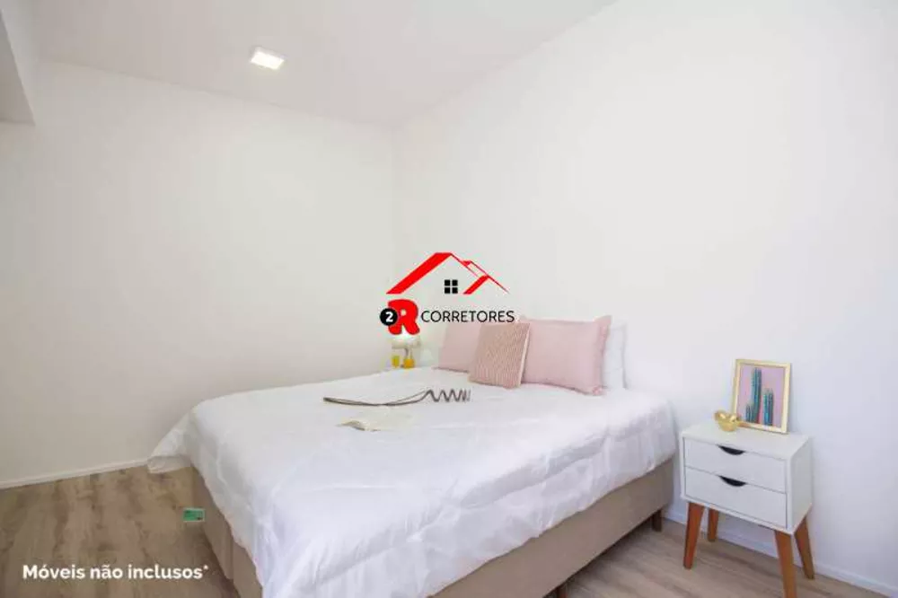 Apartamento, 2 quartos, 106 m² - Foto 1