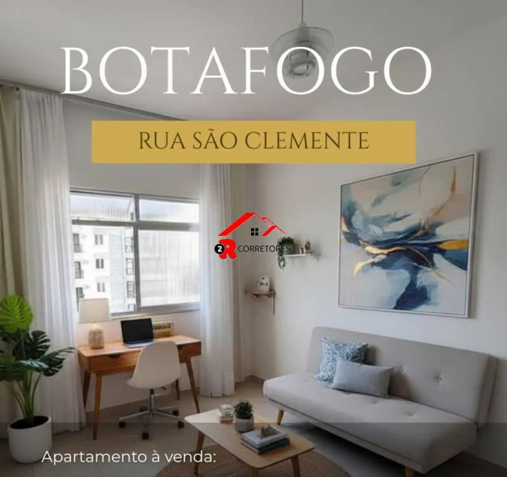 Apartamento, 2 quartos, 70 m² - Foto 1