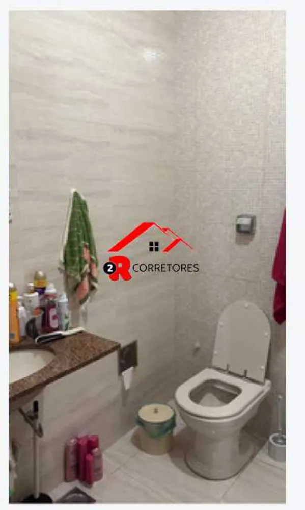 Apartamento, 2 quartos, 75 m² - Foto 7