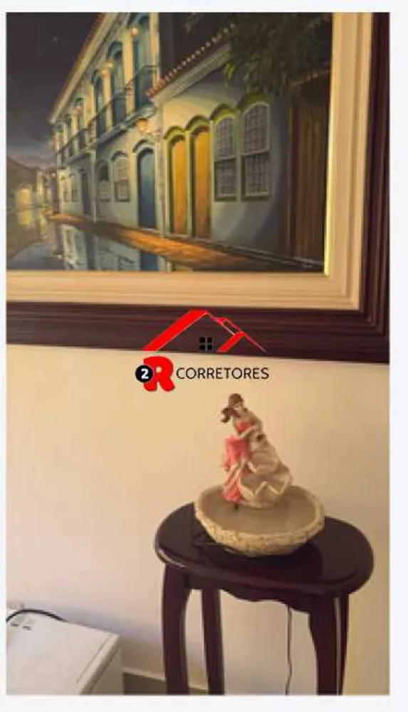Apartamento, 2 quartos, 75 m² - Foto 1