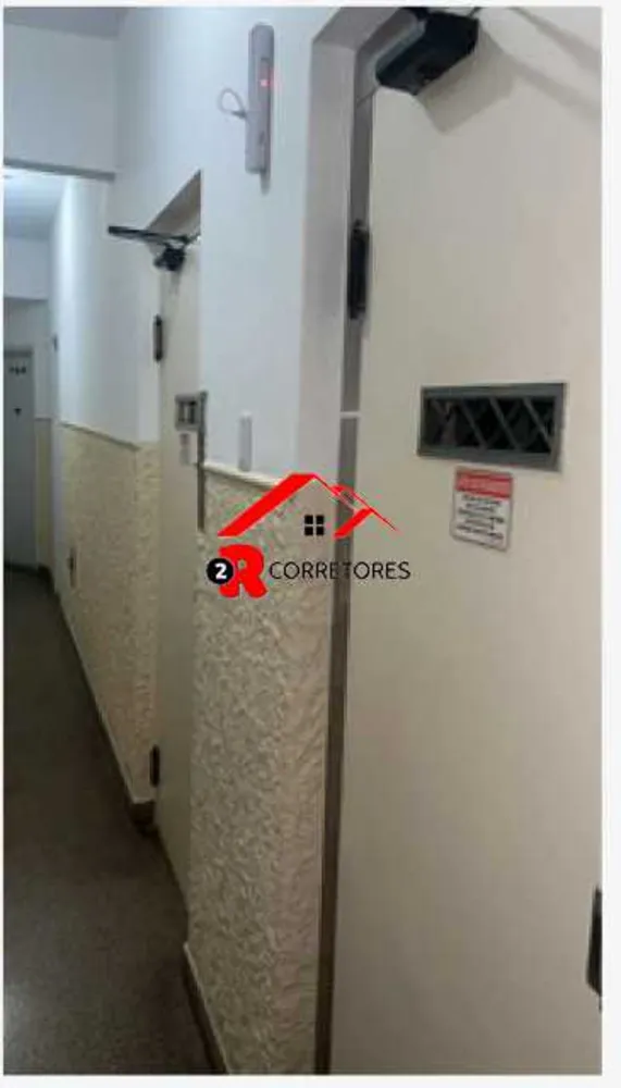 Apartamento, 2 quartos, 75 m² - Foto 12