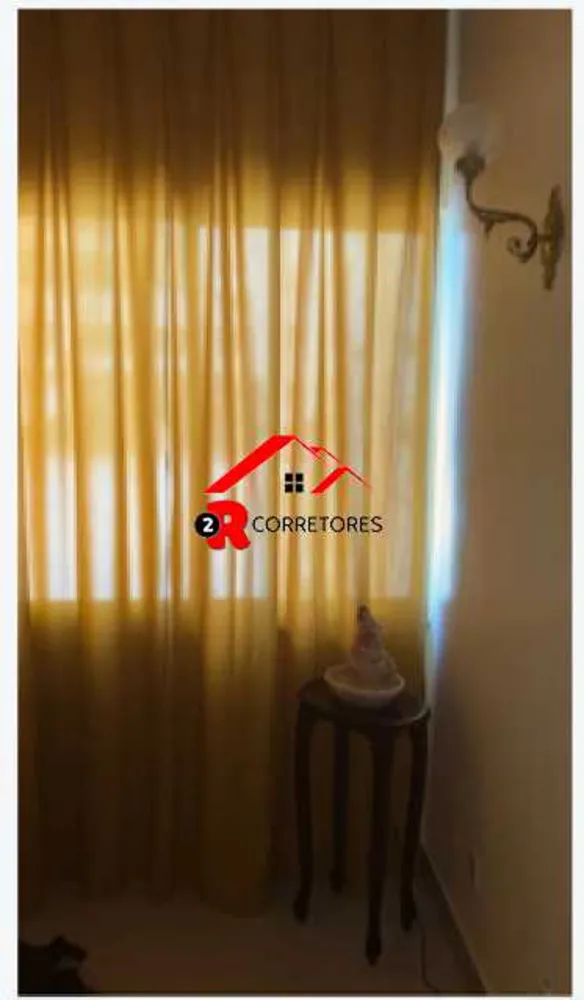 Apartamento, 2 quartos, 75 m² - Foto 16