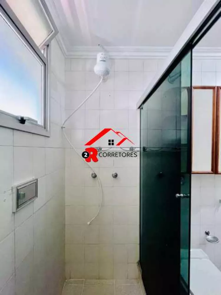 Apartamento, 2 quartos, 128 m² - Foto 15